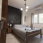 Apartment George