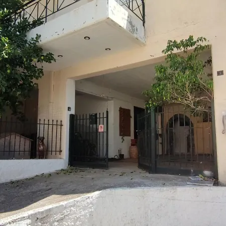 George Apartment